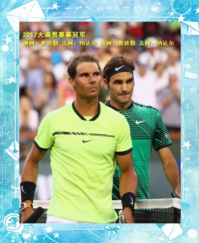 美网力克温网，纳达尔统治全场