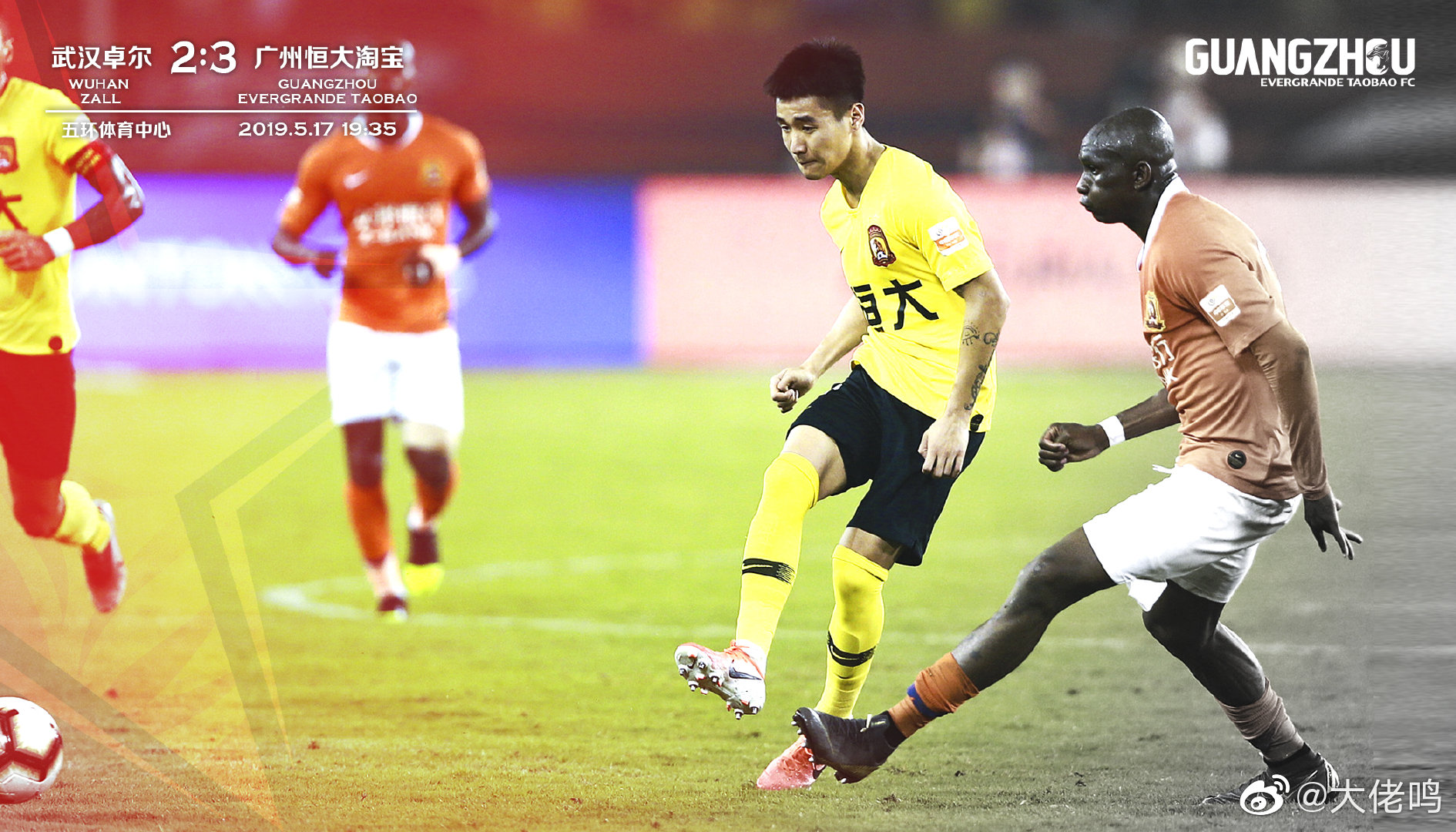 里昂球员伤愈复出,有望重返正常赛程 里昂球员伤愈复出,有望重返正常赛程