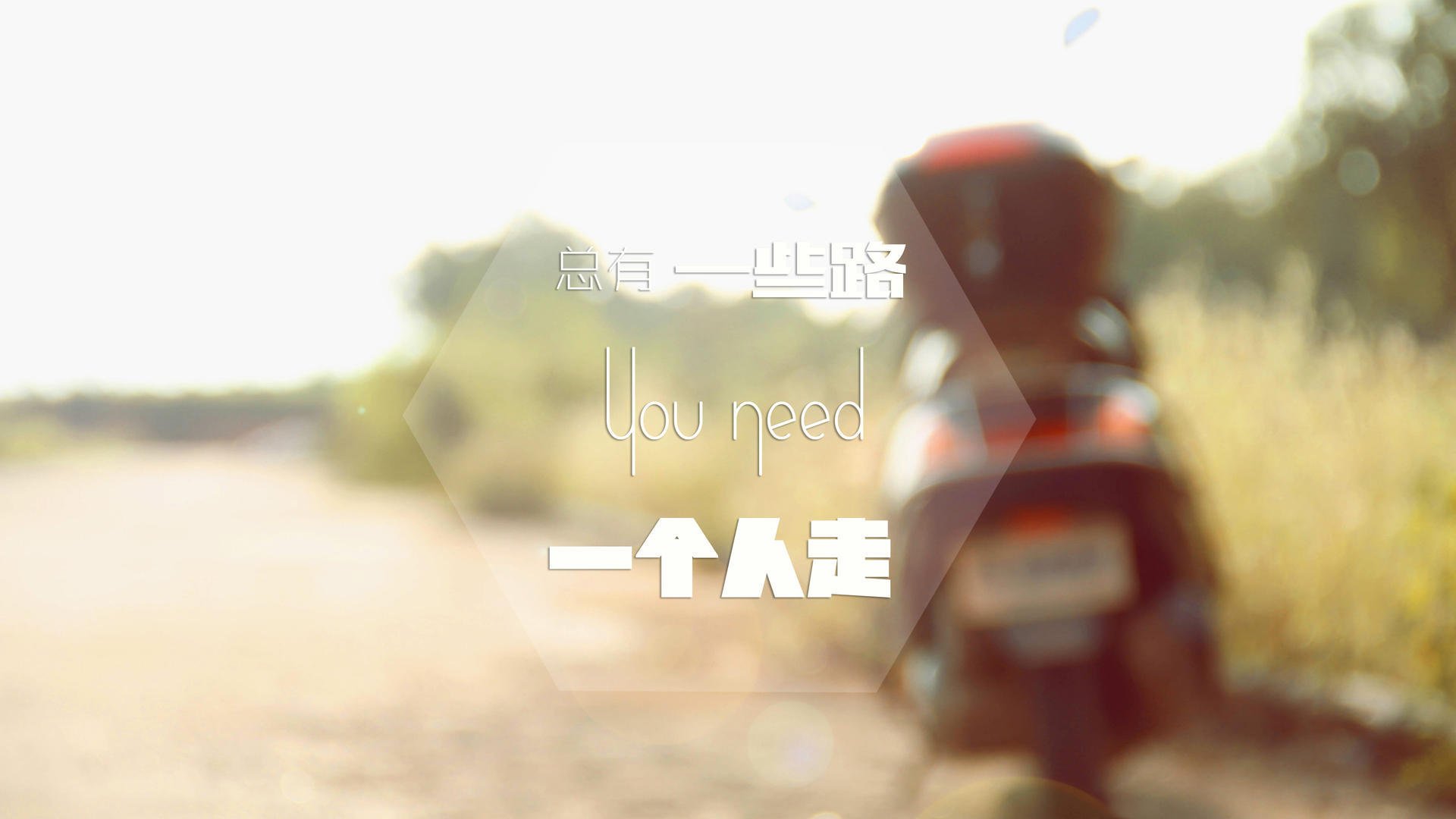 抢七封神夜,东契奇里程碑之战,独行侠的孤星与王朝序章